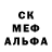 Cocaine 97% RH_MELKIY
