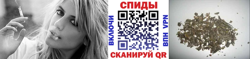 Бутират жидкий экстази  Завитинск 