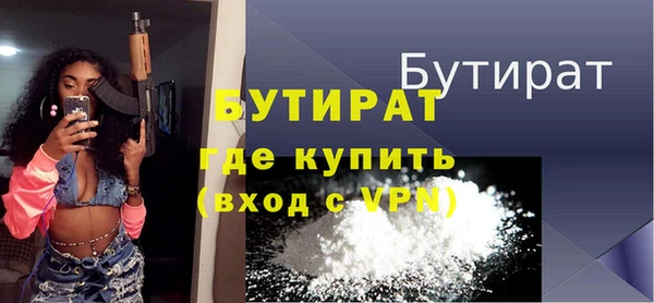 хмурый Белоозёрский