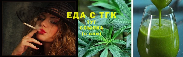 хмурый Белоозёрский