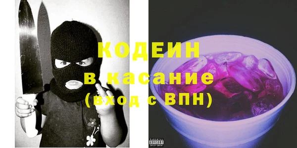 амф Белокуриха
