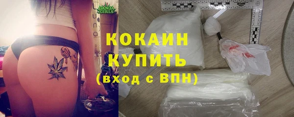 хмурый Белоозёрский