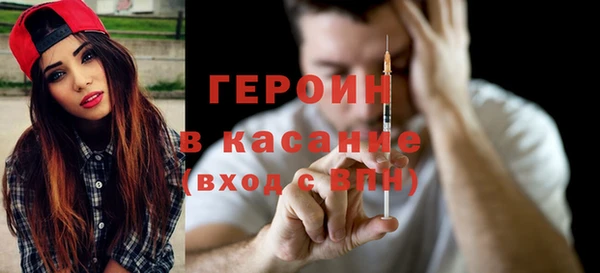 хмурый Белоозёрский