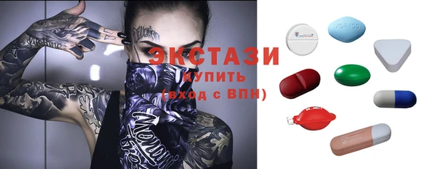 амф Белокуриха