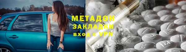 хмурый Белоозёрский