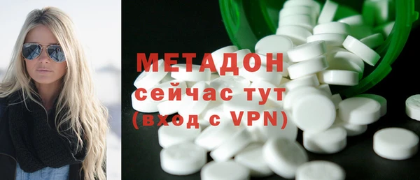 хмурый Белоозёрский