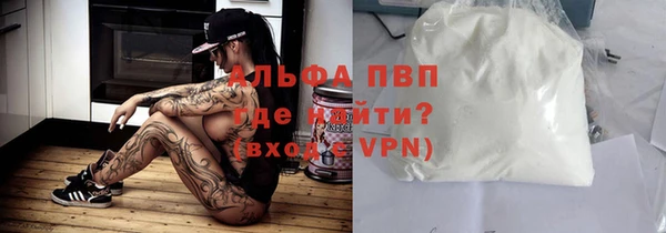 хмурый Белоозёрский