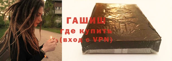 амф Белокуриха