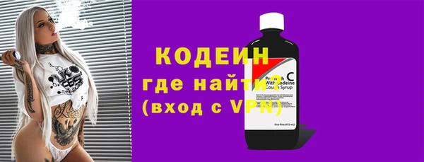 амф Белокуриха