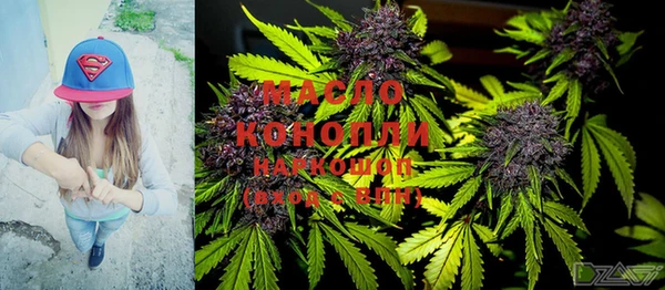 хмурый Белоозёрский