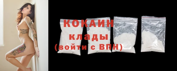амф Белокуриха