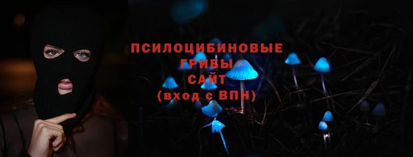 хмурый Белоозёрский