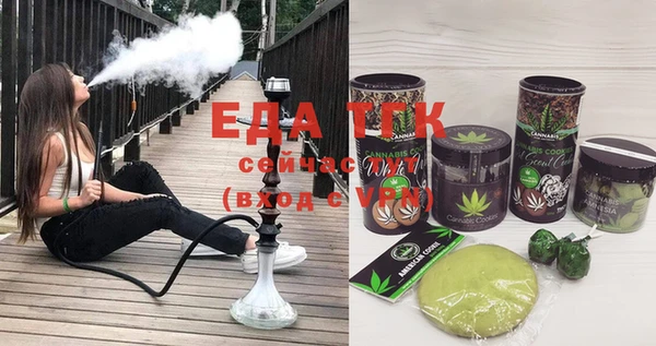амф Белокуриха
