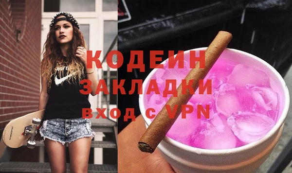 хмурый Белоозёрский