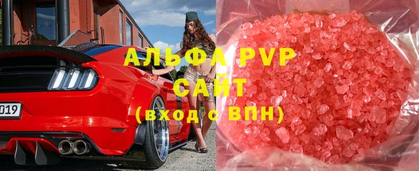 хмурый Белоозёрский
