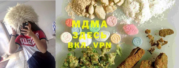 амф Белокуриха