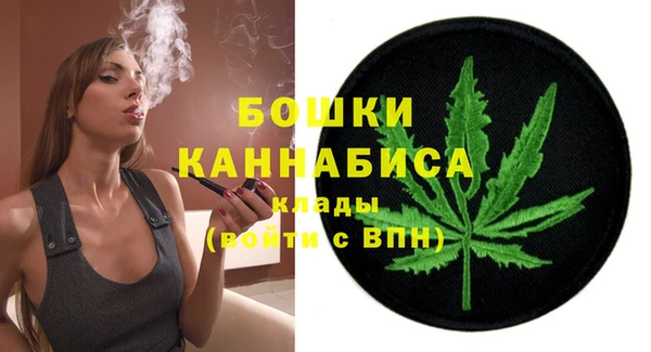 хмурый Белоозёрский