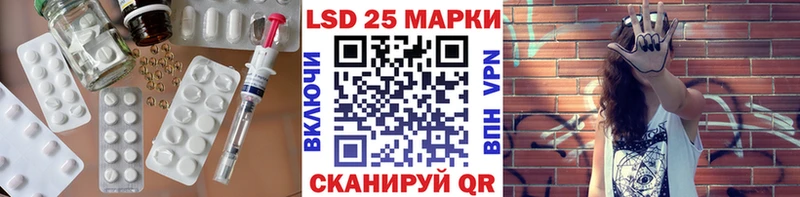 где купить наркотик  Завитинск  Лсд 25 экстази ecstasy 